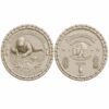 Purple Helmets Sapper EOD Challenge Coin (PRE ORDER)